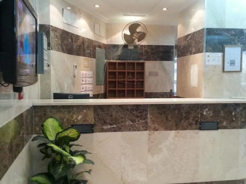 Dorrat Al Salheen Apartments 1 Mecca